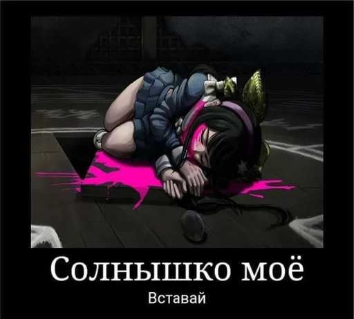 Стикер ладно by @fStikBot - 8