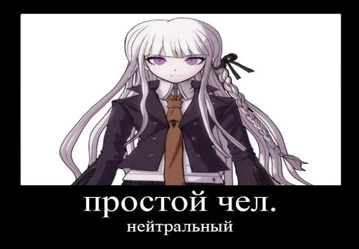 Стикер ладно by @fStikBot - 6