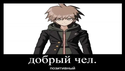 Стикер ладно by @fStikBot - 2