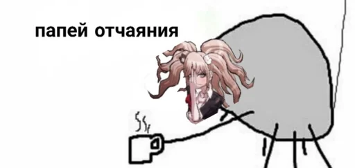 данганприколы by @fStikBot - 