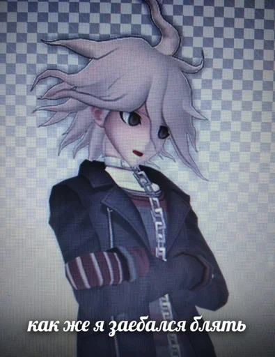 Стикер данганприколы by @fStikBot - 5