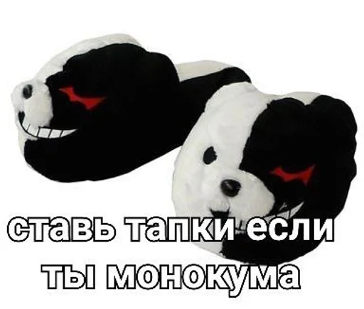 Стикер данганприколы by @fStikBot - 4