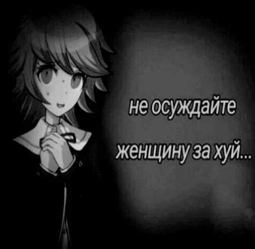 мультфильм аниме человеческое лицо