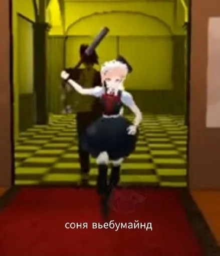 одежда обувь мультфильм