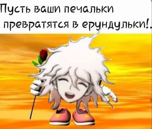 poster text illustration