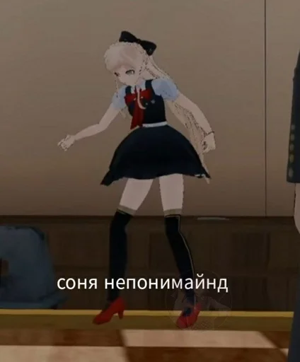 footwear cartoon dance