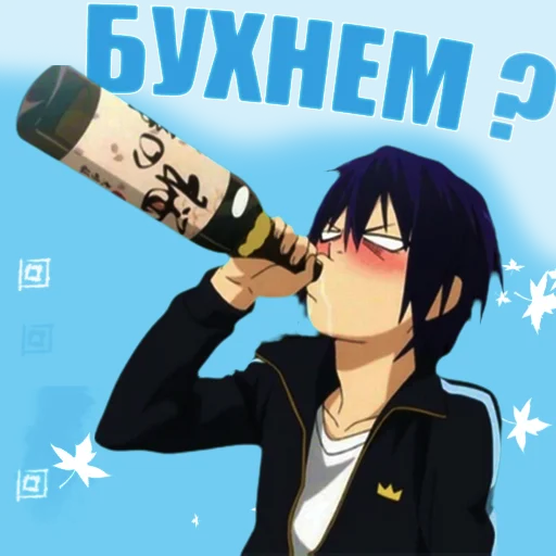 Тг канал 👉 @roomjura - 