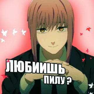 Sticker Тг канал 👉 @roomjura - 6