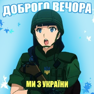 Sticker Тг канал 👉 @roomjura - 9