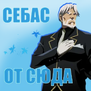 Sticker Тг канал 👉 @roomjura - 1