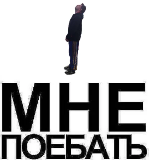 СМС проектировать