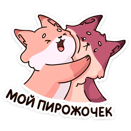 Sticker rose_violet - 1