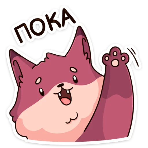 Sticker rose_violet - 1