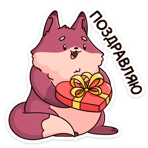 Sticker rose_violet - 1