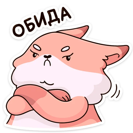 Sticker rose_violet - 1