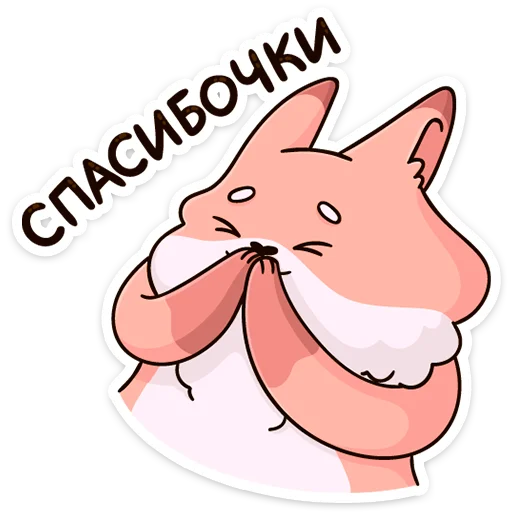 Sticker rose_violet - 1