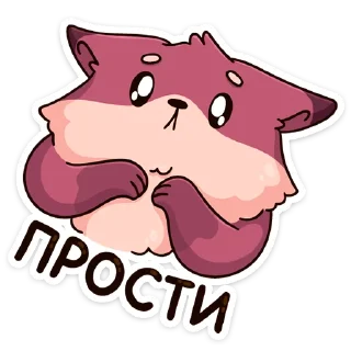 Стикер Рози и Вайлет :: @stickroom - 1