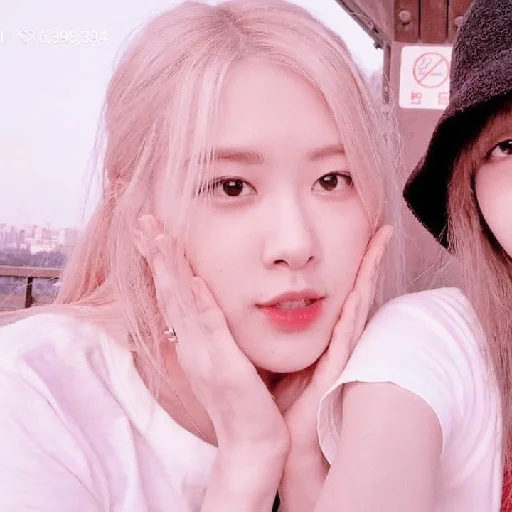 Sticker –𝙧𝙤𝙨𝙞𝙚 @vllnsy - 2