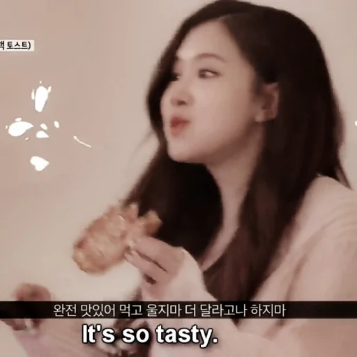 Sticker Kejora as Rosé | @bareblue - 5