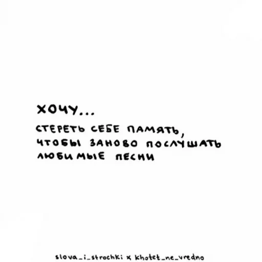 Стикер 奇 𝘳𝘰𝘴𝘦 🍶↞°ྉ蹟 𝘣𝘺 @nightmiraclestickers - 0