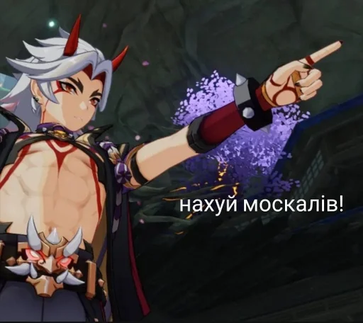 кацапи :: @fStikBot - cartoon