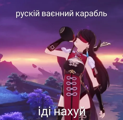 аниме СМС мультфильм