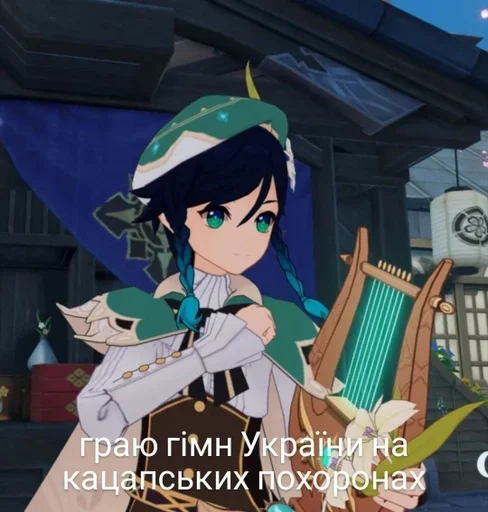 аниме мультфильм мультипликация