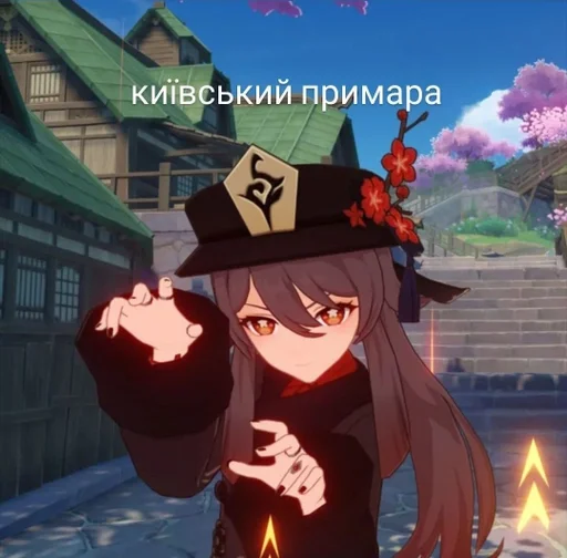 мультфильм игра для ПК мультипликация