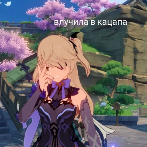 аниме мультфильм cg иллюстрация