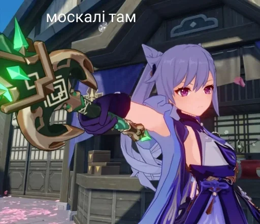 аниме мультфильм cg иллюстрация