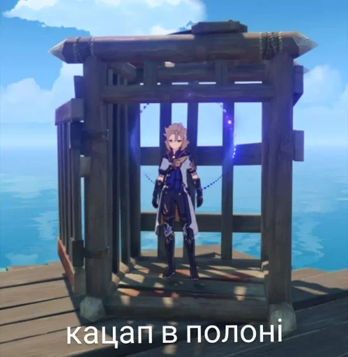 облако небо одежда