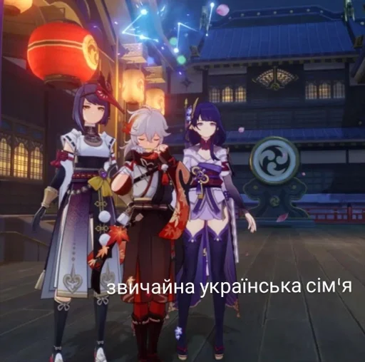 аниме скриншот одежда