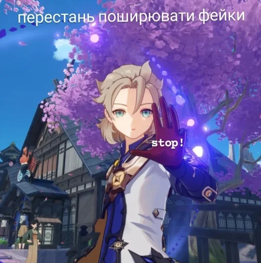 аниме мультфильм cg иллюстрация