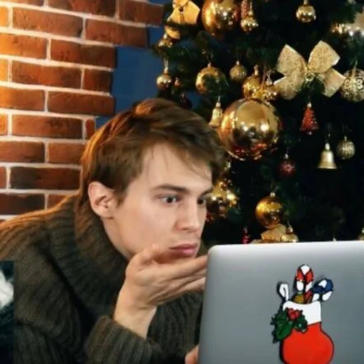 Человек Елку ноутбук