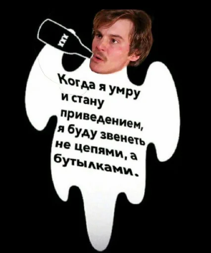 человеческое лицо