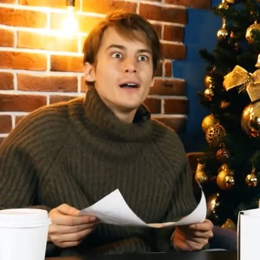 Человек человеческое лицо одежда