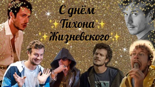 человеческое лицо одежда мужчина