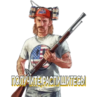 Стикер RossmanShop by mh - 9