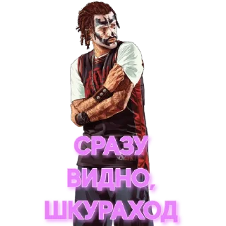 Стикер RossmanShop by mh - 10