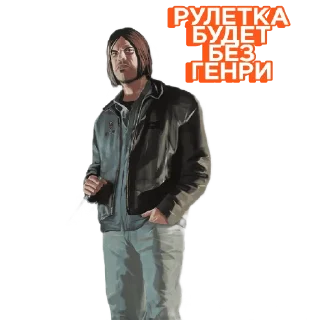 Стикер RossmanShop by mh - 6