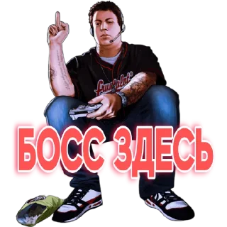 Стикер RossmanShop by mh - 5