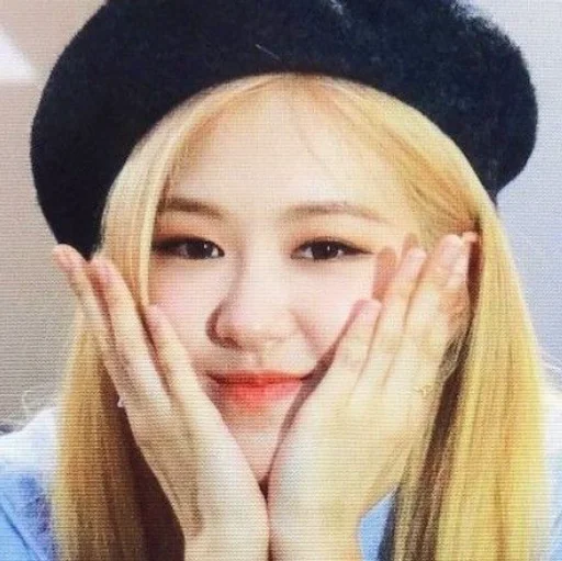 Sticker chaeyoung bpink❤️ by @pelmewwwka - 10