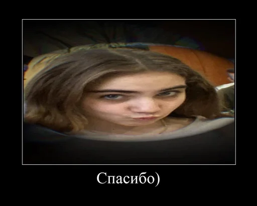 Стикер А где Ростик :: @fStikBot - 6