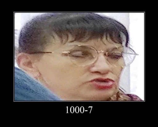 Стикер А где Ростик :: @fStikBot - 2