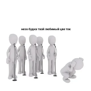 Sticker Ячмо - 10