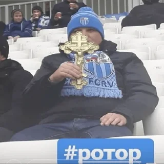 Человек одежда человеческое лицо