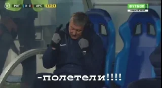 СМС скриншот одежда