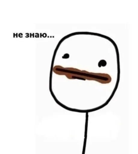 drawing sketch child art