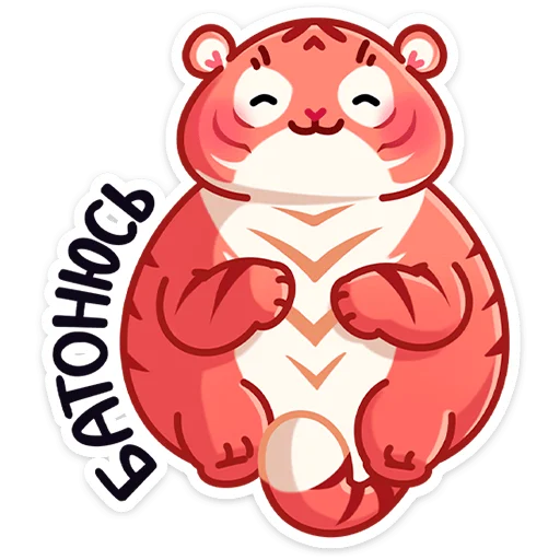 clipart illustration cartoon