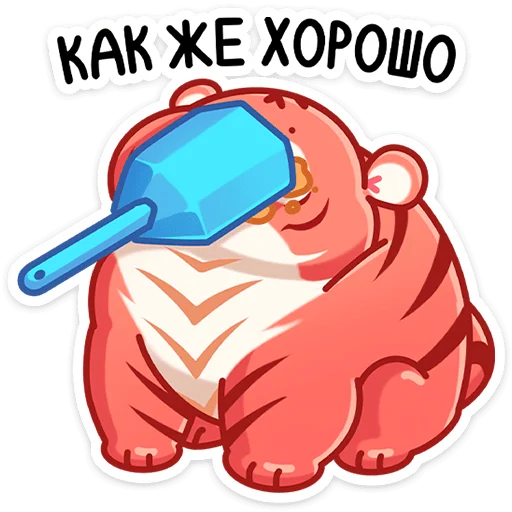 clipart drawing illustration